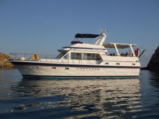 Boats for Sale & Yachts Tarquin Trader 50 1992 All Boats 